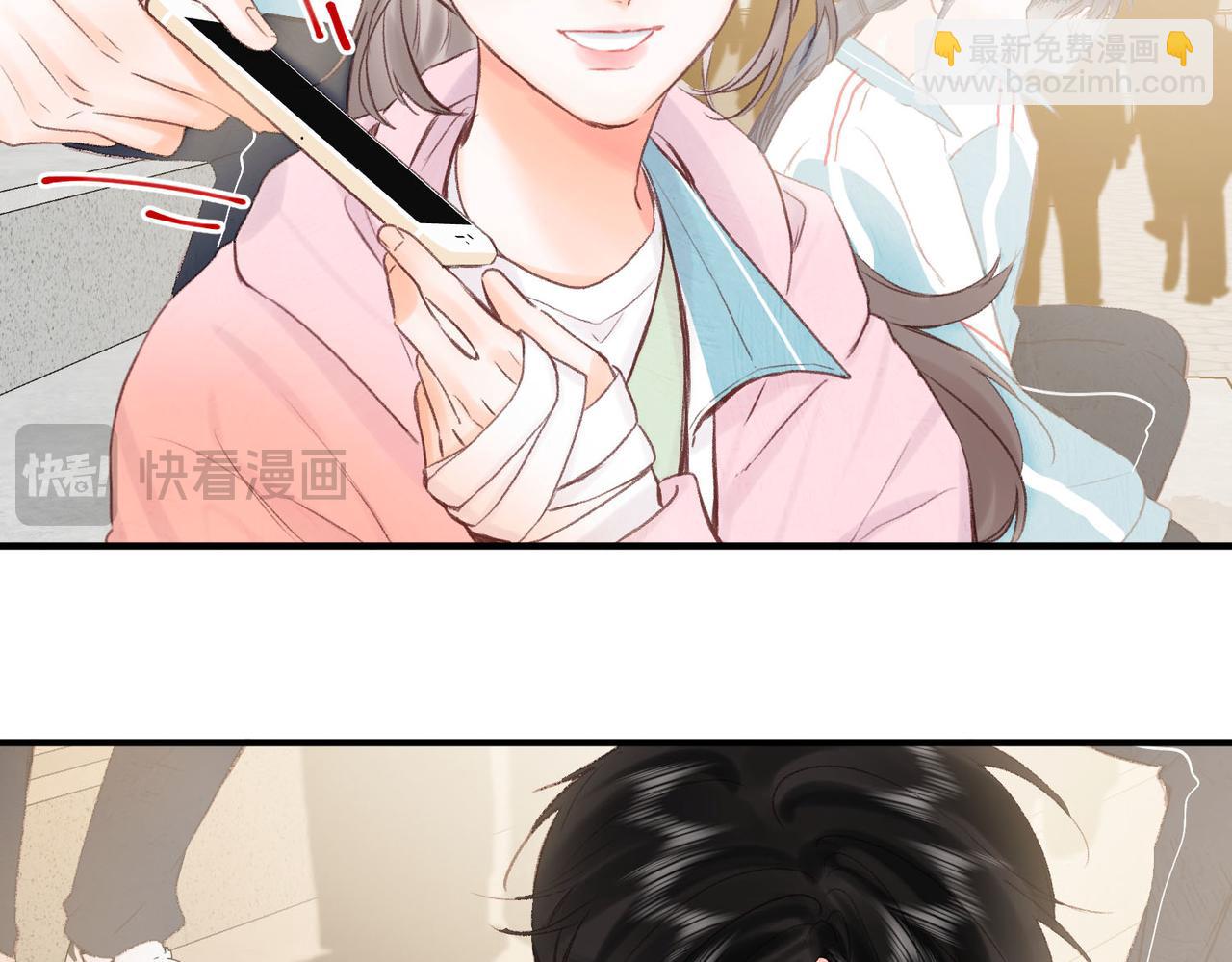 第45话 硬核表白54