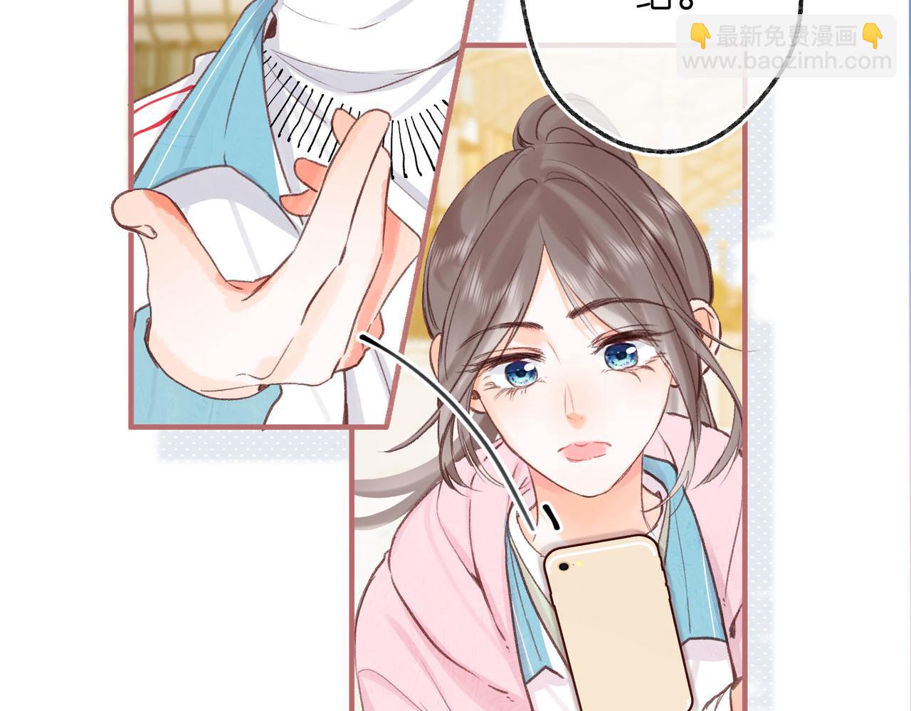 第45话 硬核表白59