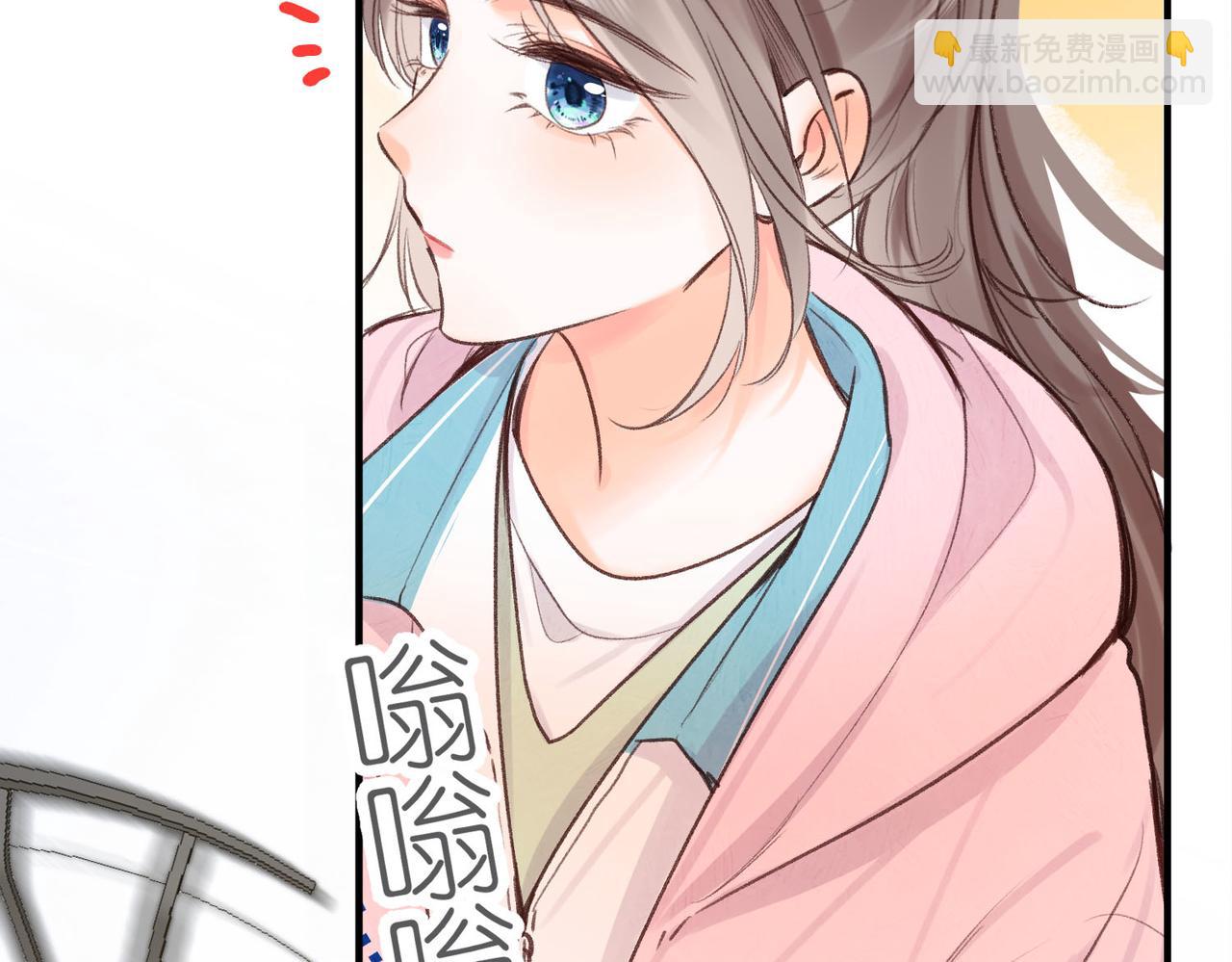 第45话 硬核表白62