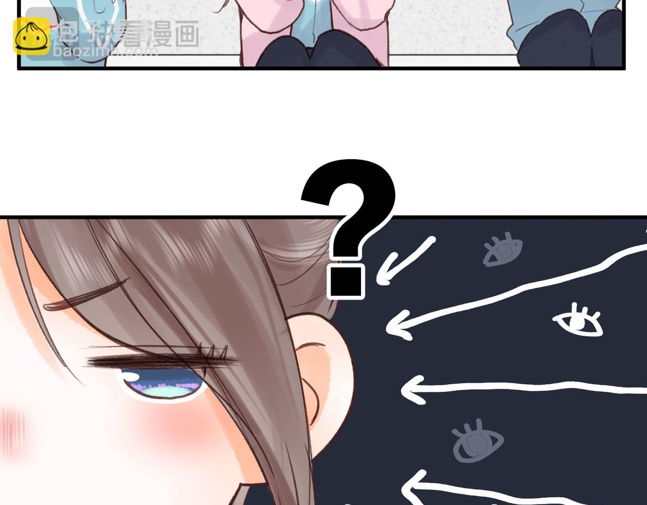 第45话 硬核表白76