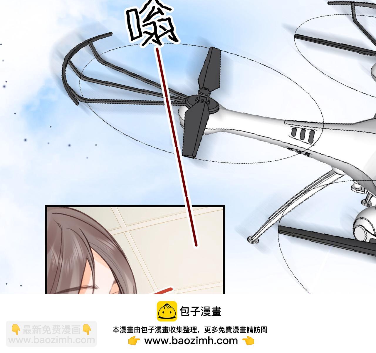 第45话 硬核表白78