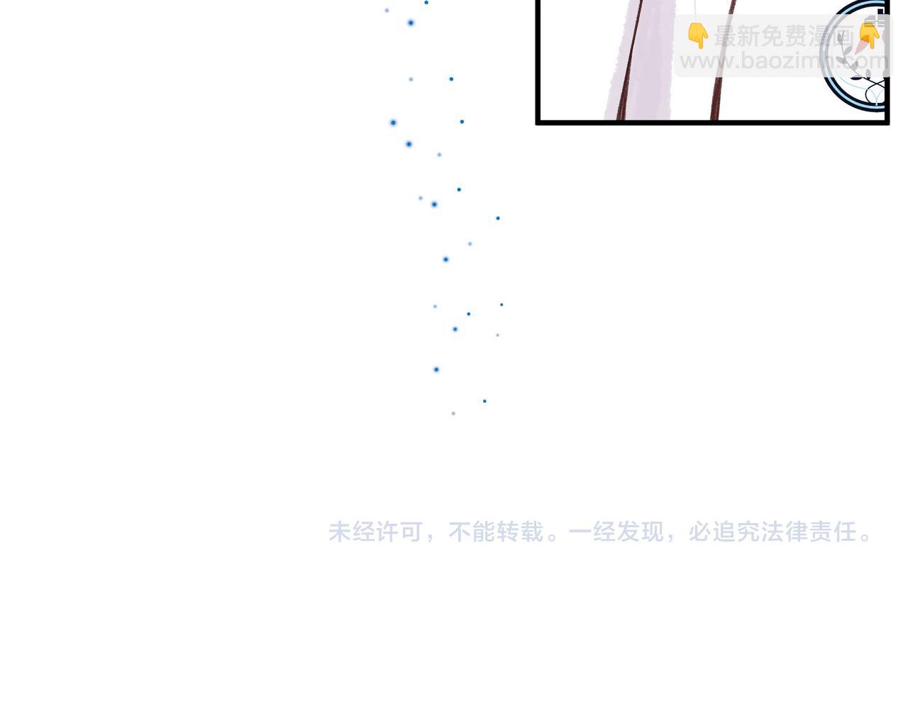 第45话 硬核表白84