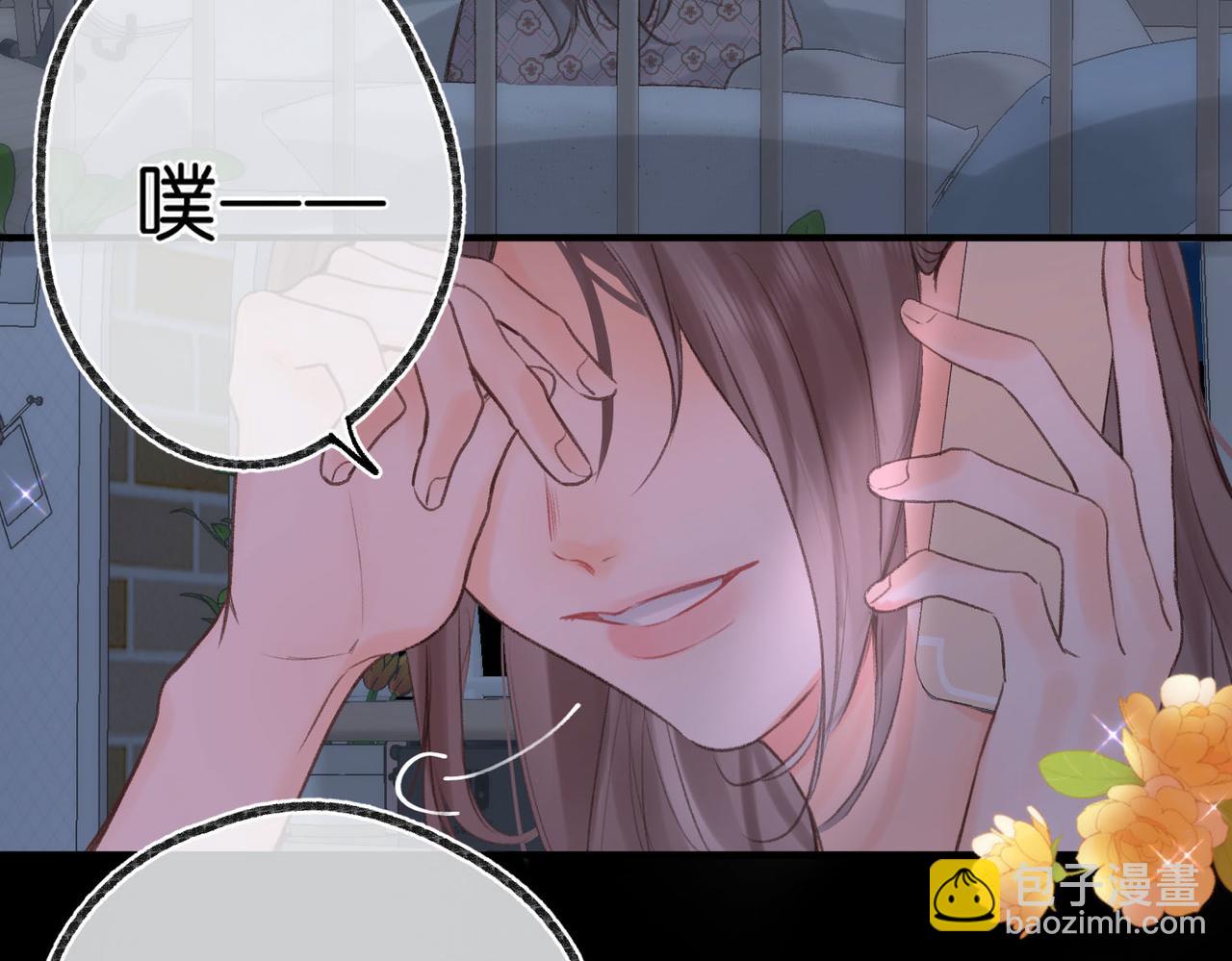 第46话 关于黄昏的回忆24