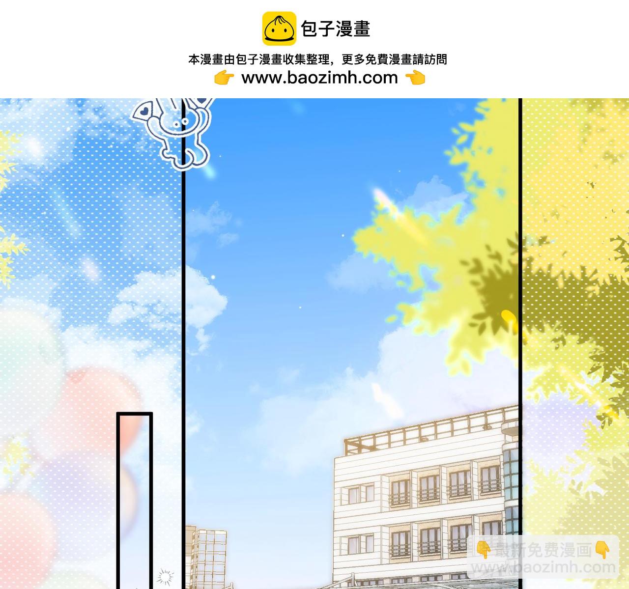 第46话 关于黄昏的回忆34