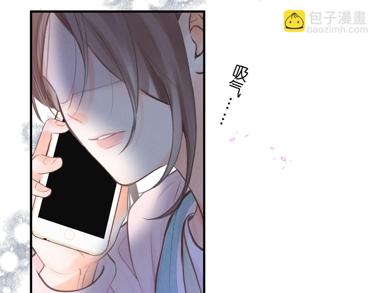 第46话 关于黄昏的回忆38