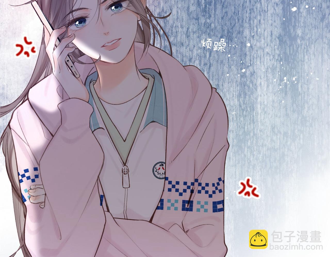 第46话 关于黄昏的回忆41