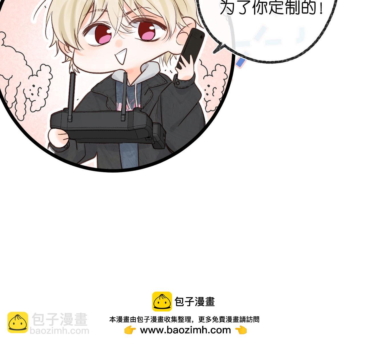 第46话 关于黄昏的回忆53