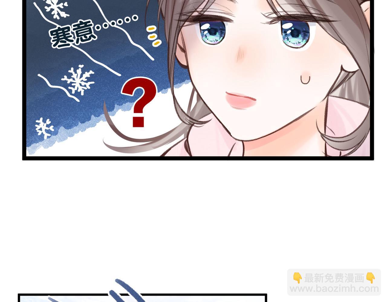 第46话 关于黄昏的回忆65