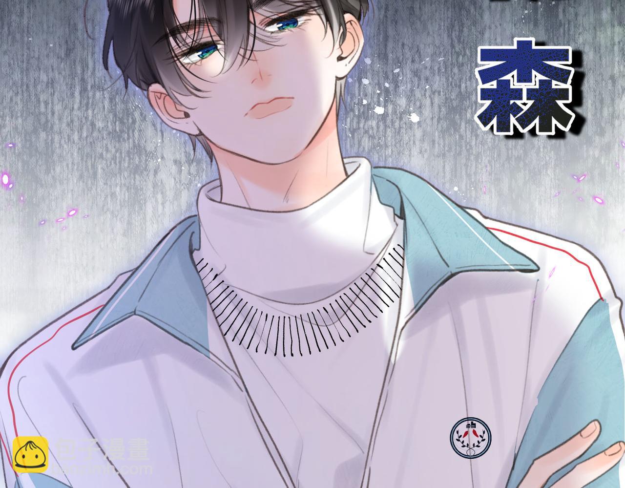第46话 关于黄昏的回忆68