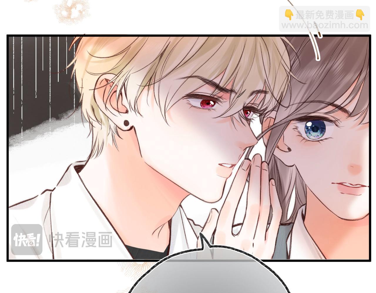 第46话 关于黄昏的回忆8