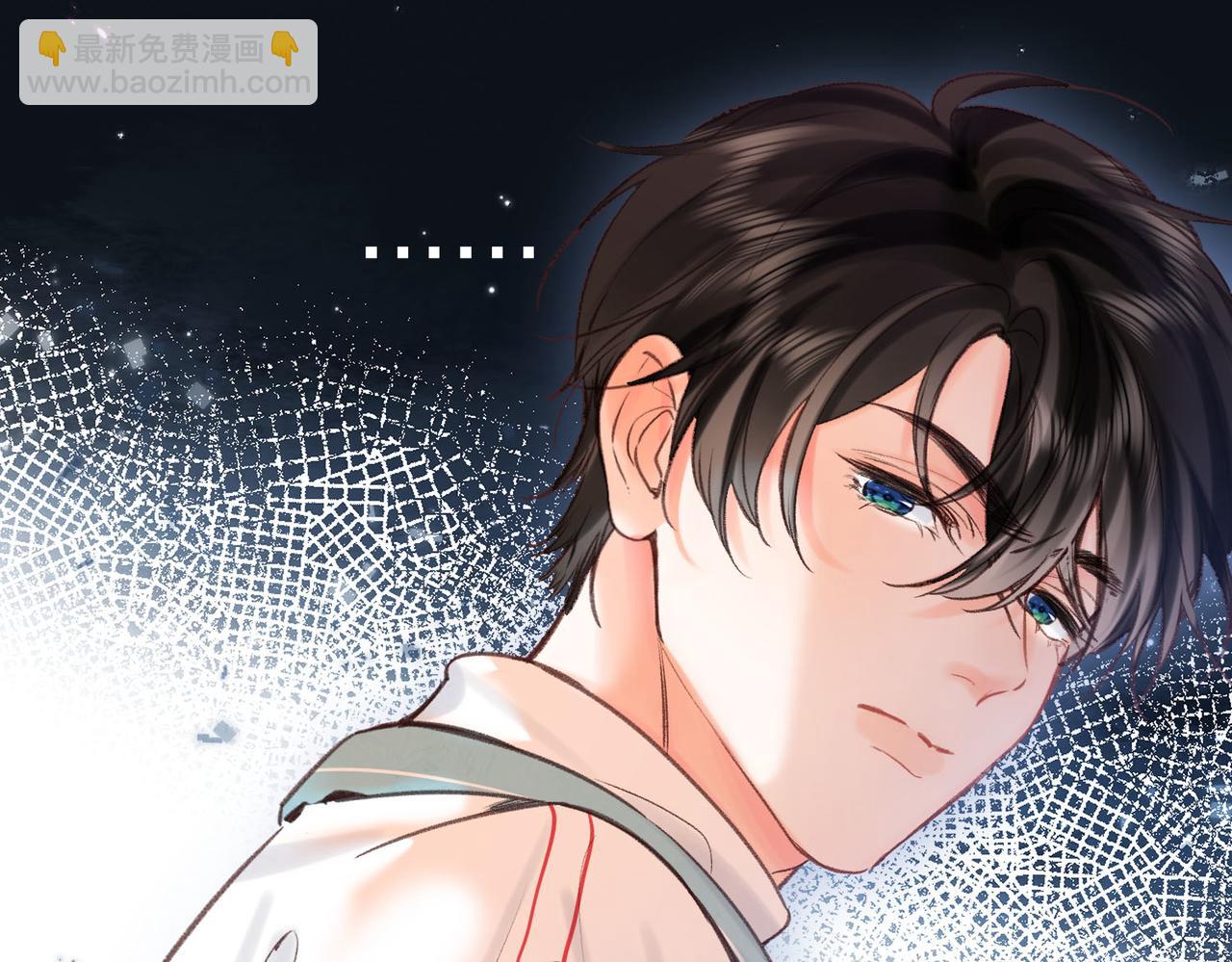 第49话 只是同桌？32