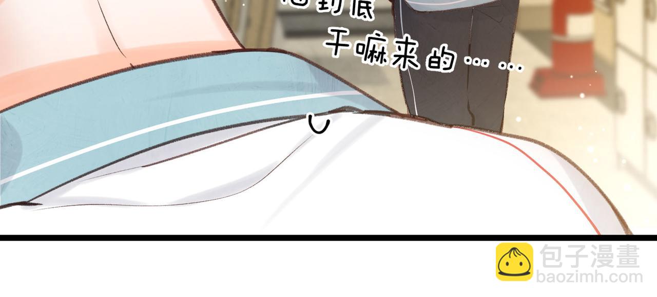 第49话 只是同桌？37