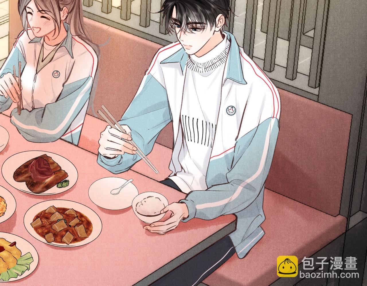 第49话 只是同桌？54