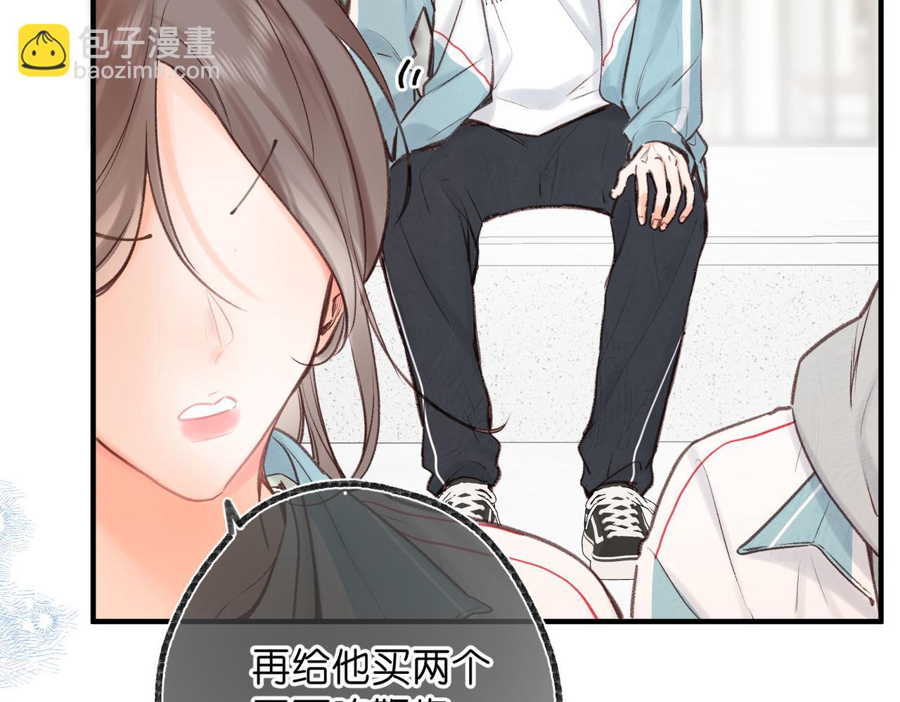 第49话 只是同桌？65