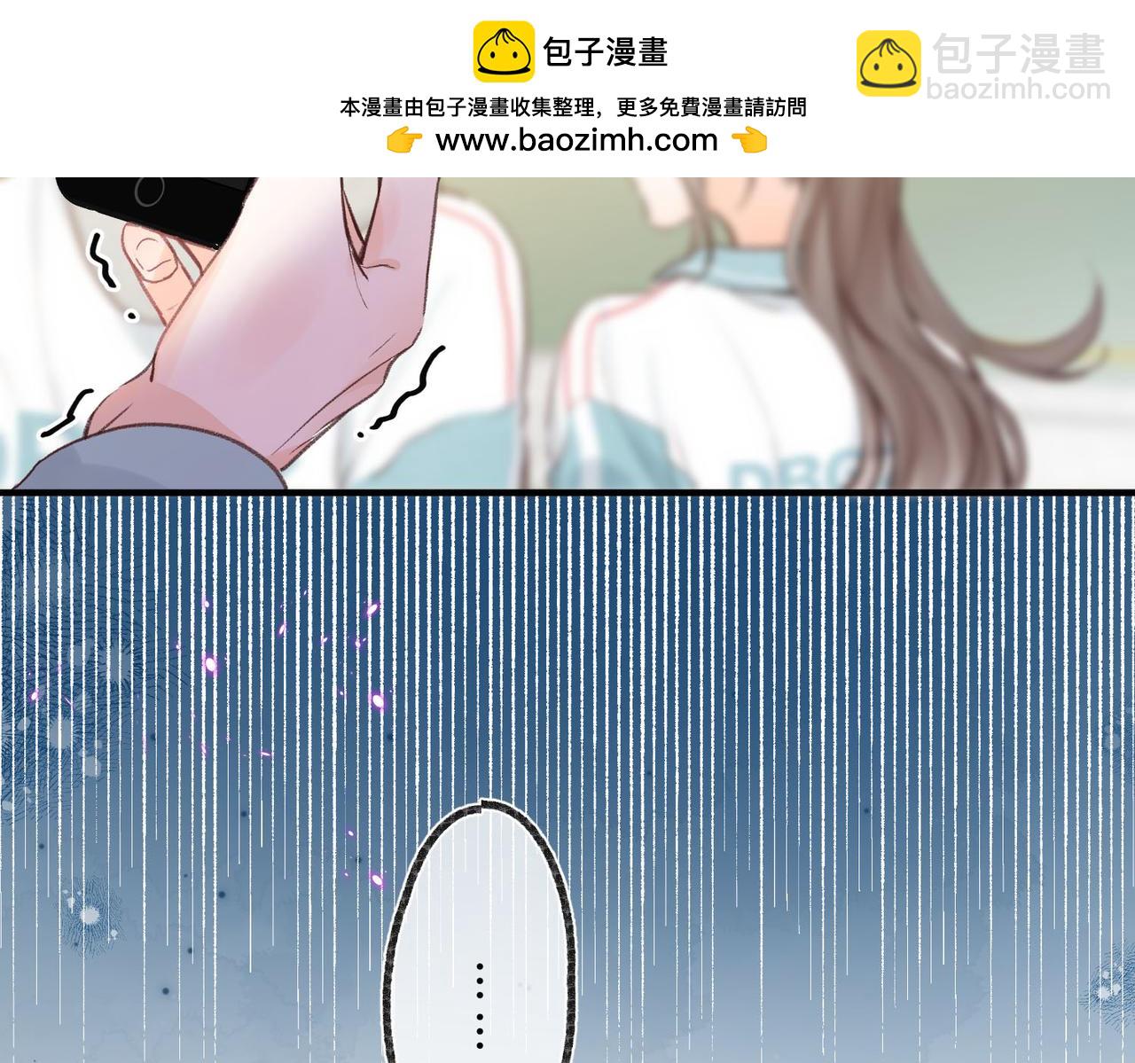 第49话 只是同桌？67