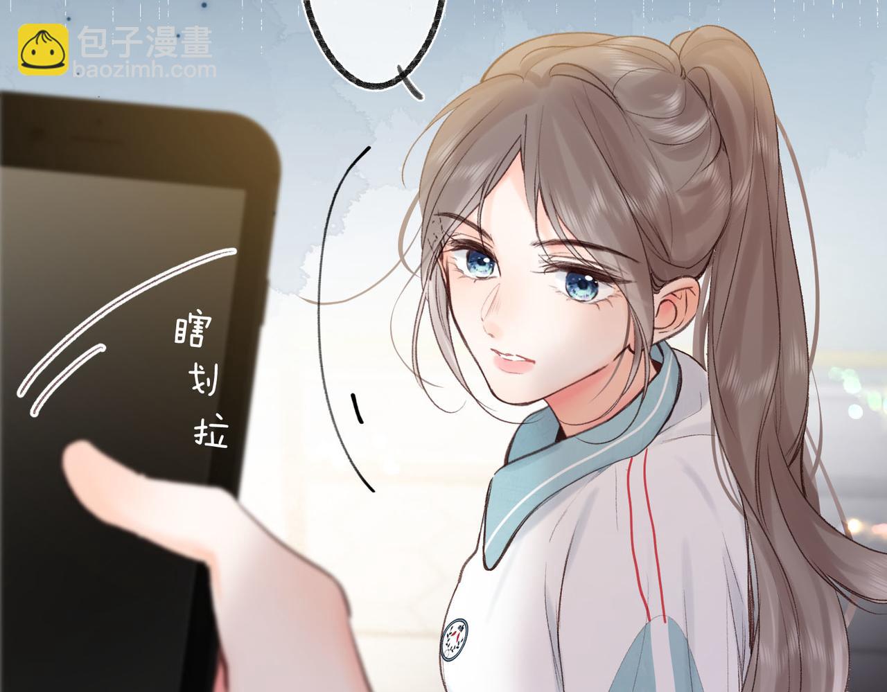 第49话 只是同桌？68