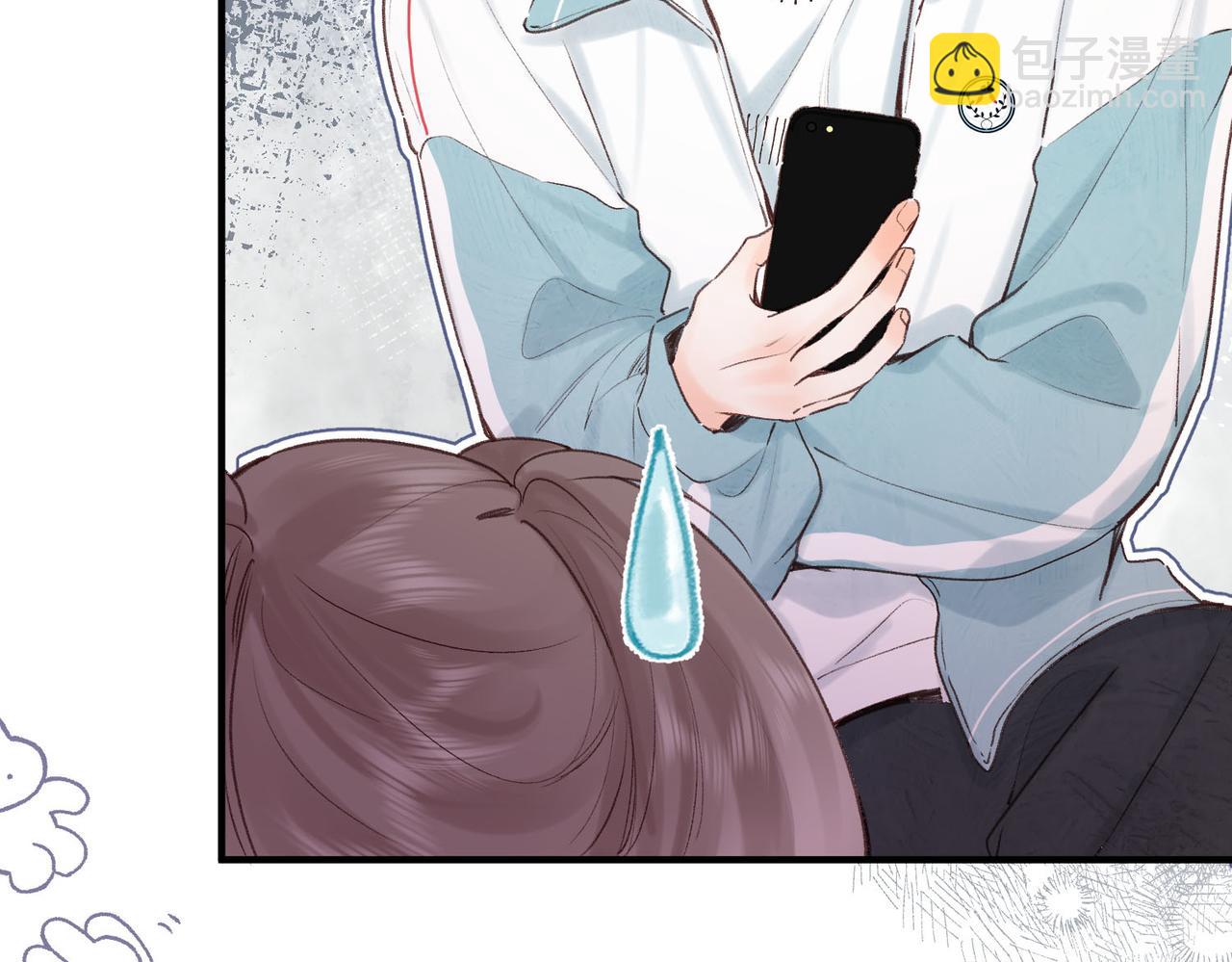 第49话 只是同桌？71