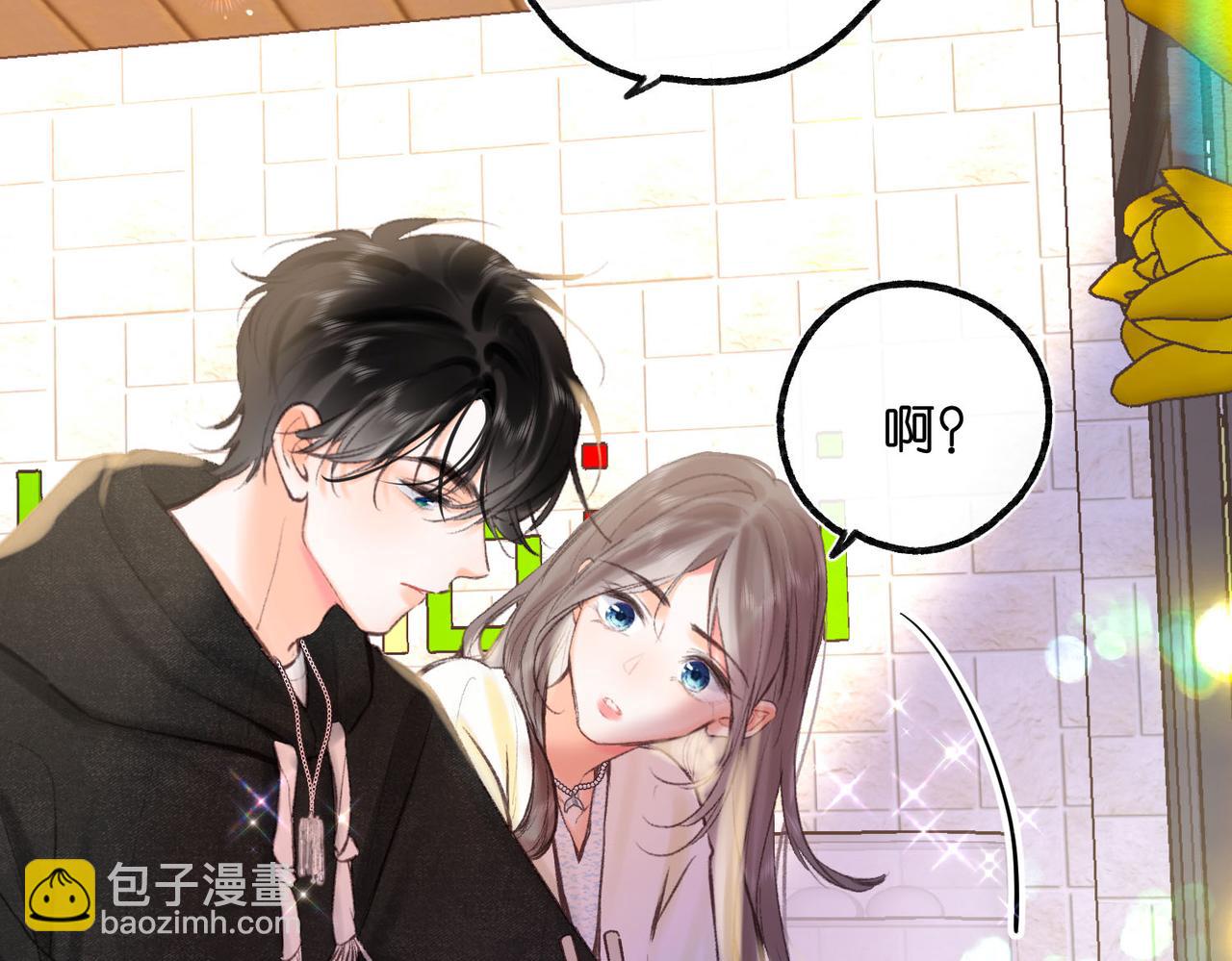 第53话 暴戾12