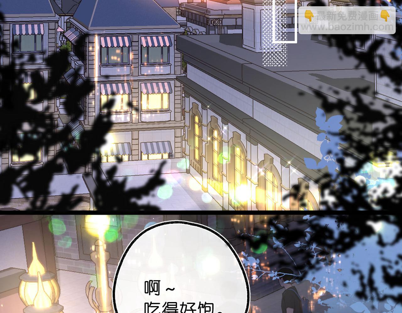 第53话 暴戾19
