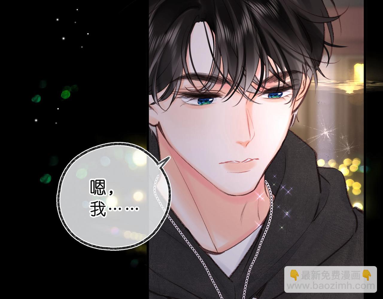 第53话 暴戾25