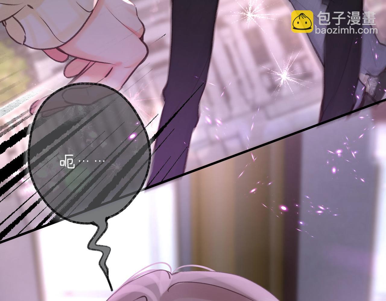 第53话 暴戾45