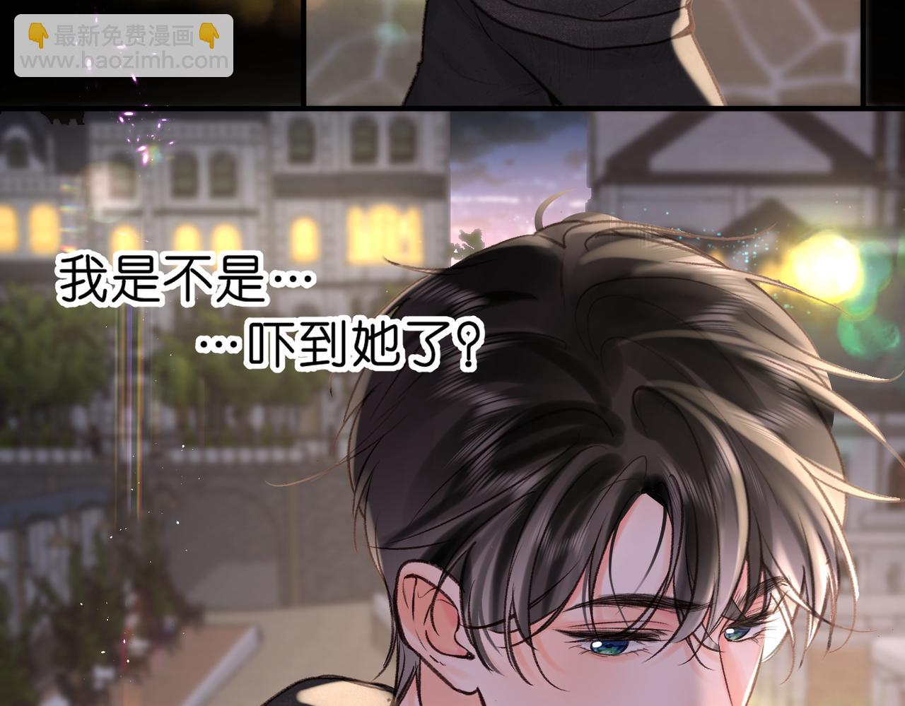 第53话 暴戾73