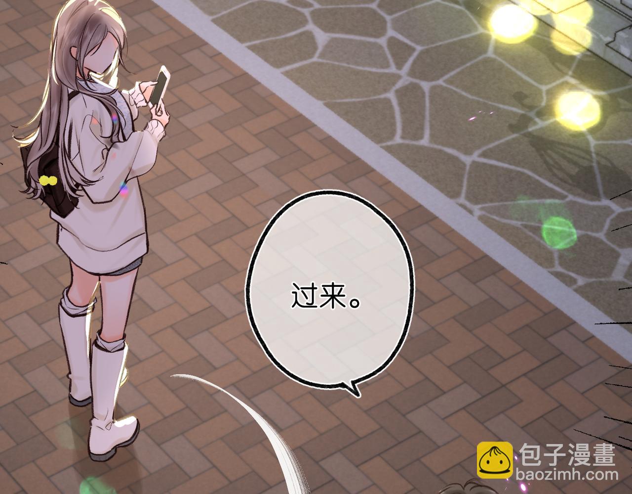 第53话 暴戾76