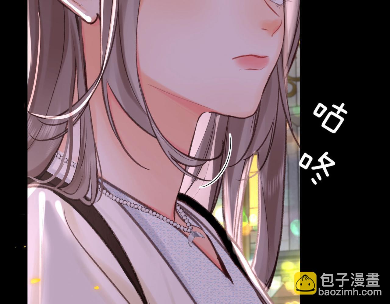 第53话 暴戾90