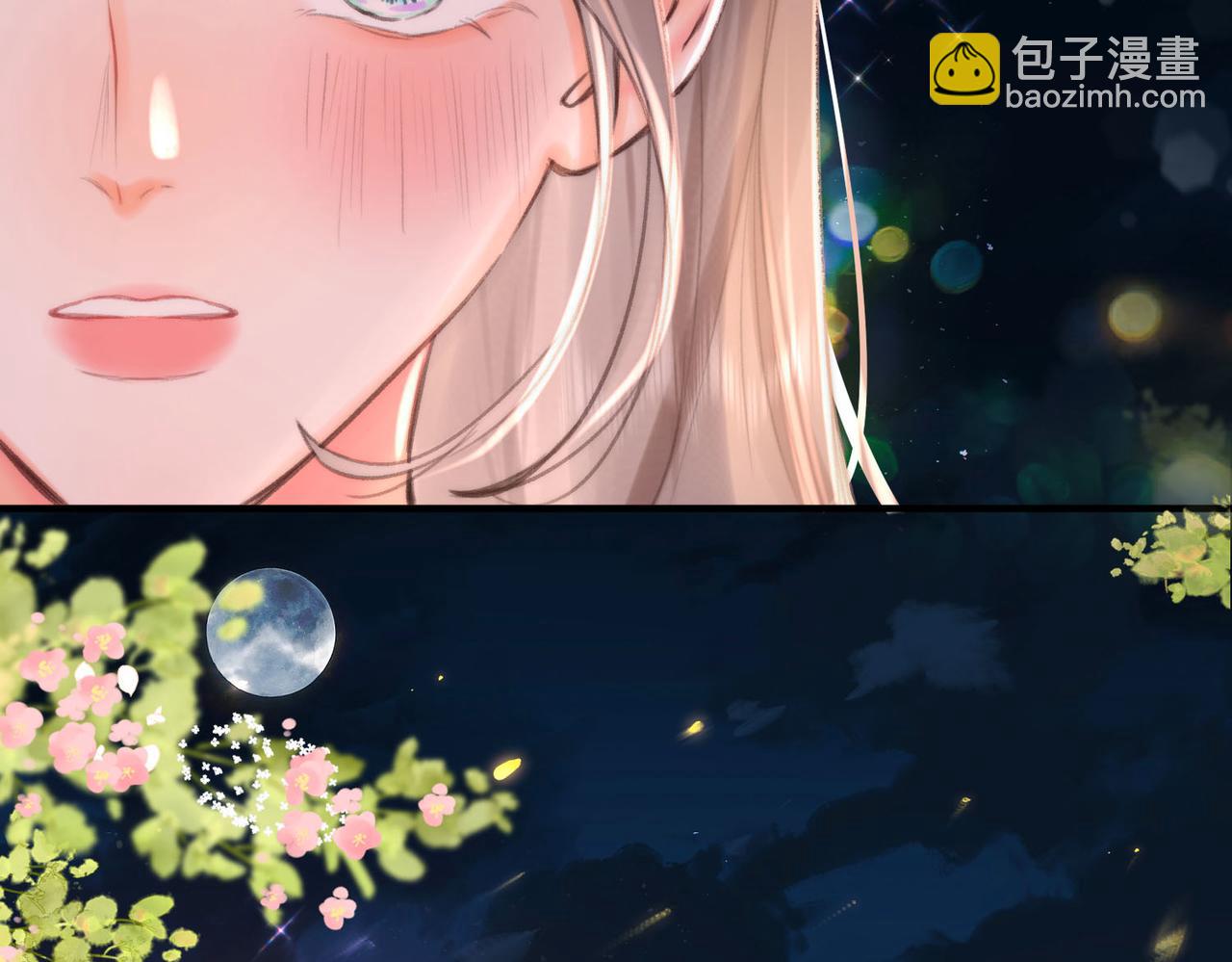 第55话 小恶魔13