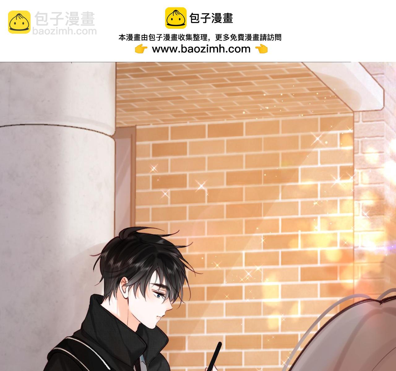 第59话 沈同学，做个人吧！1