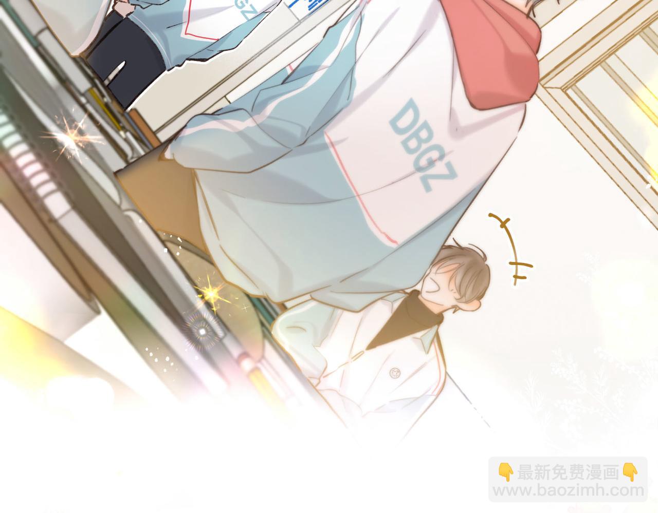 第59话 沈同学，做个人吧！104