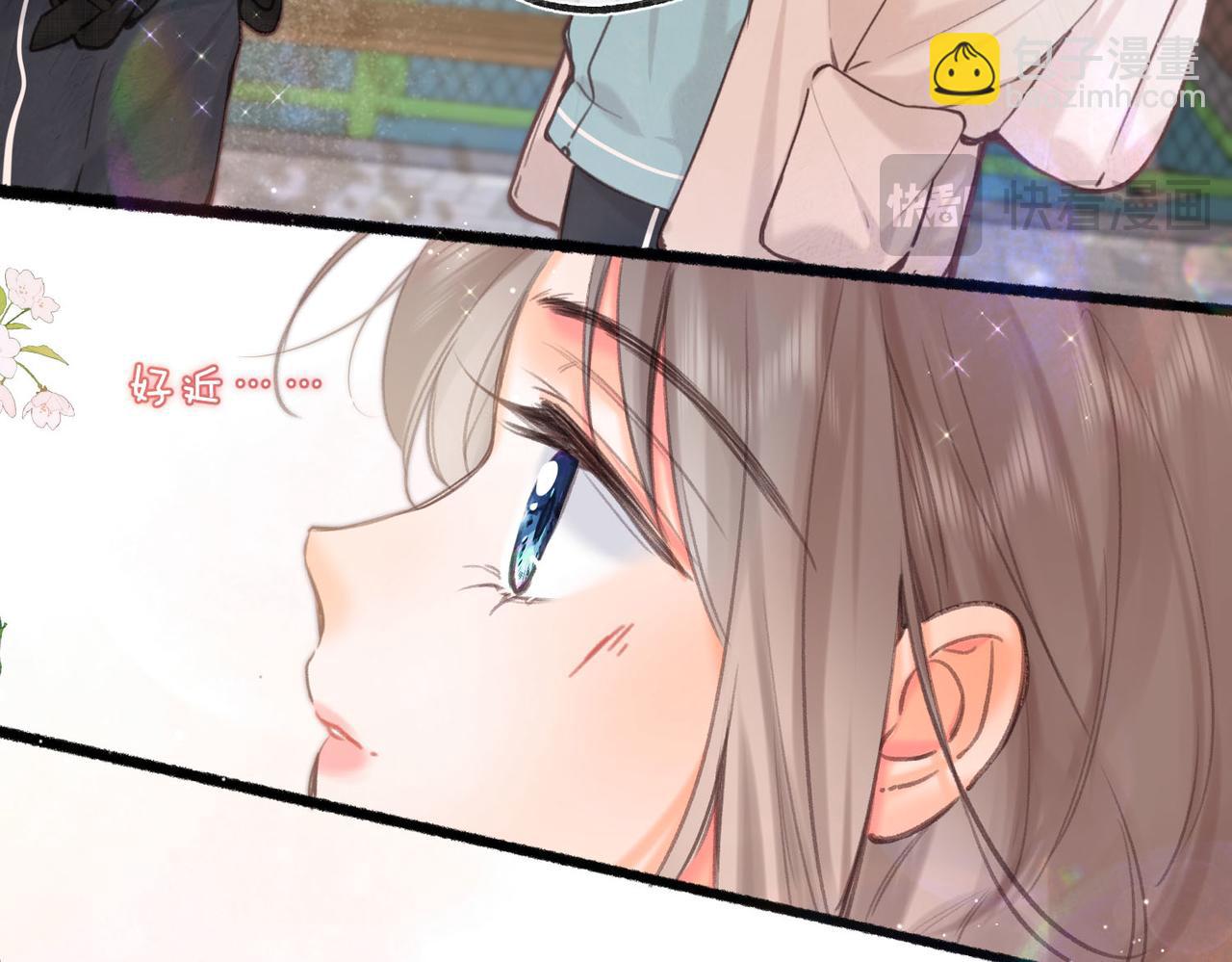 第59话 沈同学，做个人吧！13