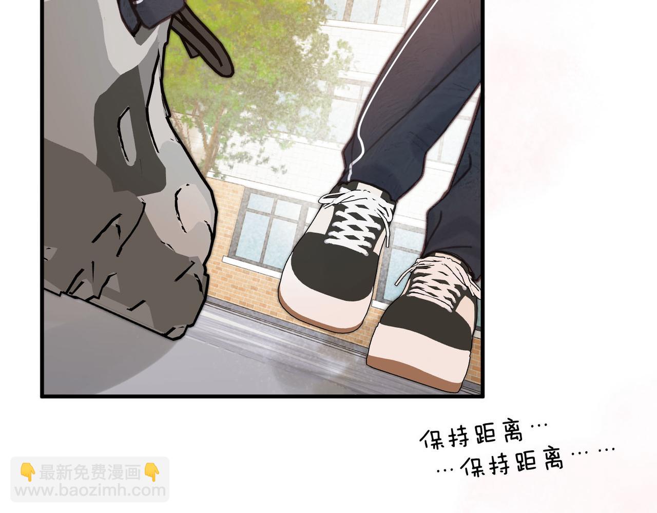 第59话 沈同学，做个人吧！15