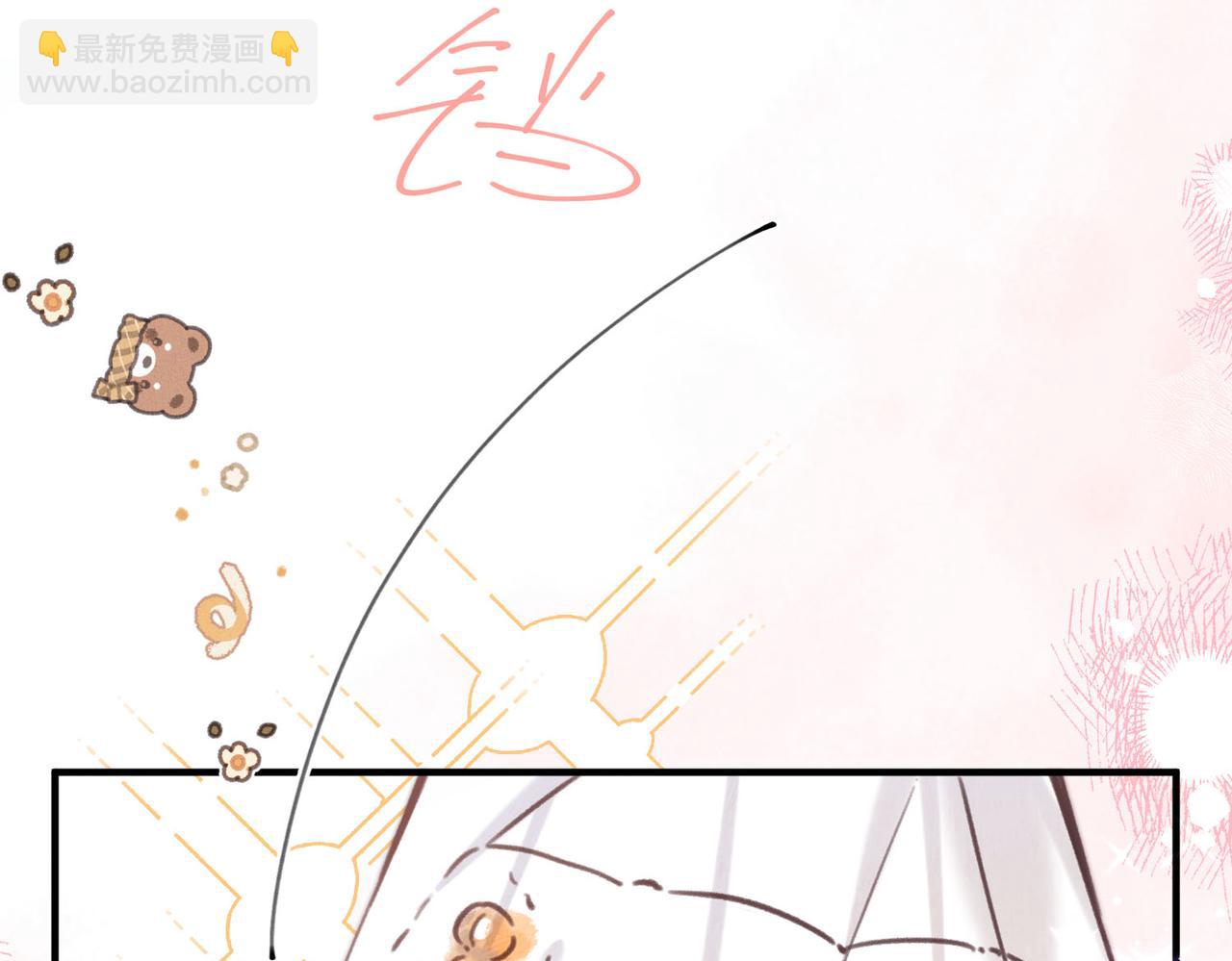 第59话 沈同学，做个人吧！16