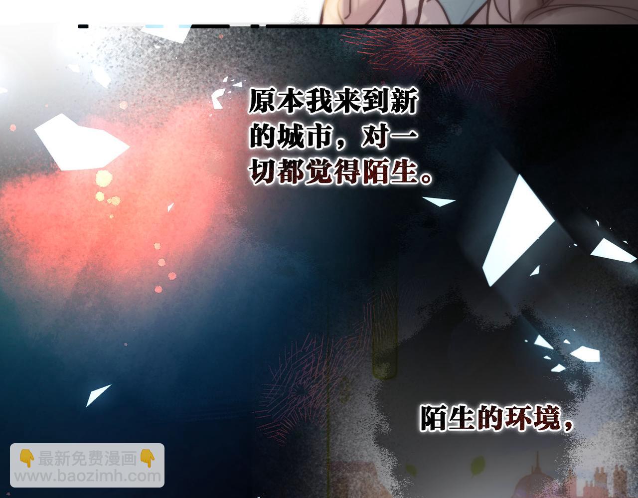 第59话 沈同学，做个人吧！22