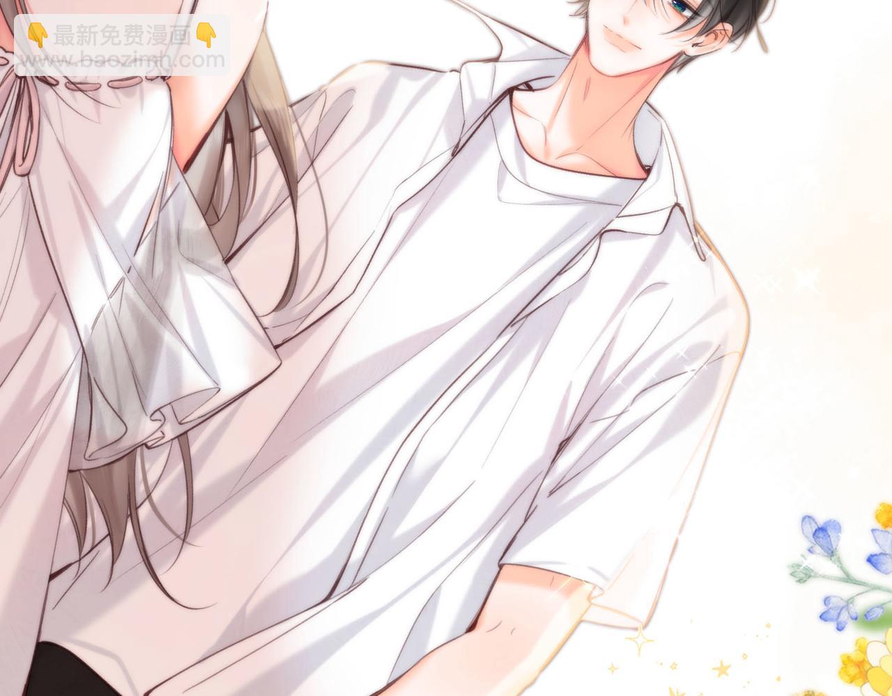 第59话 沈同学，做个人吧！28