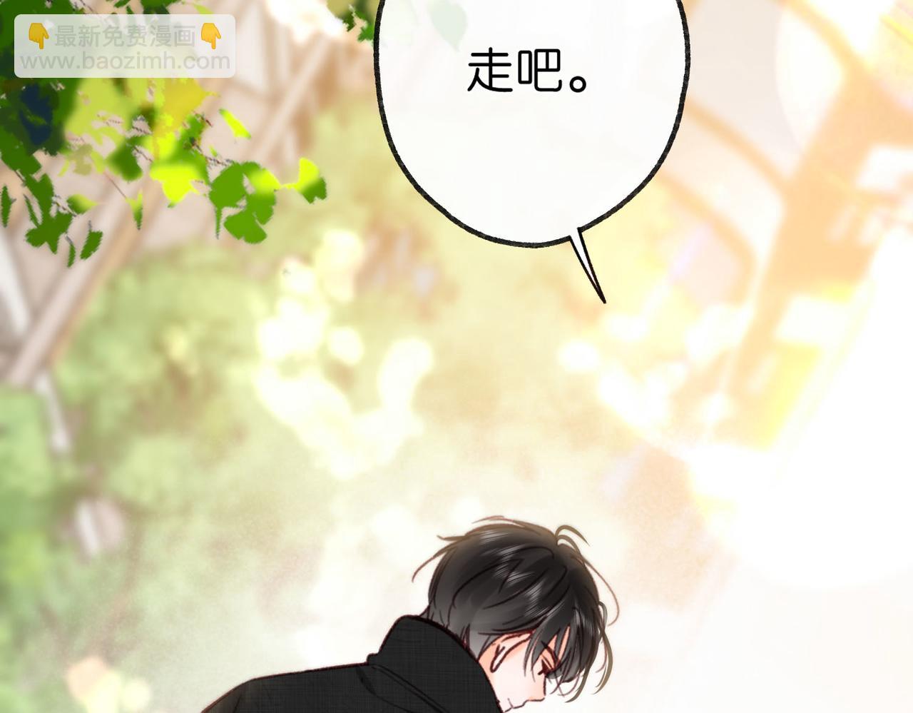 第59话 沈同学，做个人吧！40