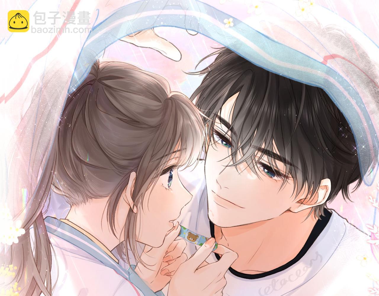 第59话 沈同学，做个人吧！45