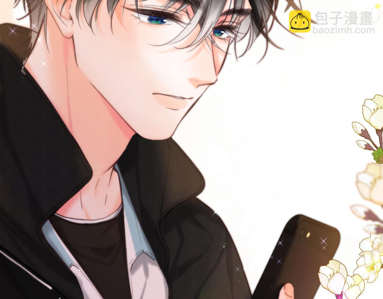 第59话 沈同学，做个人吧！5