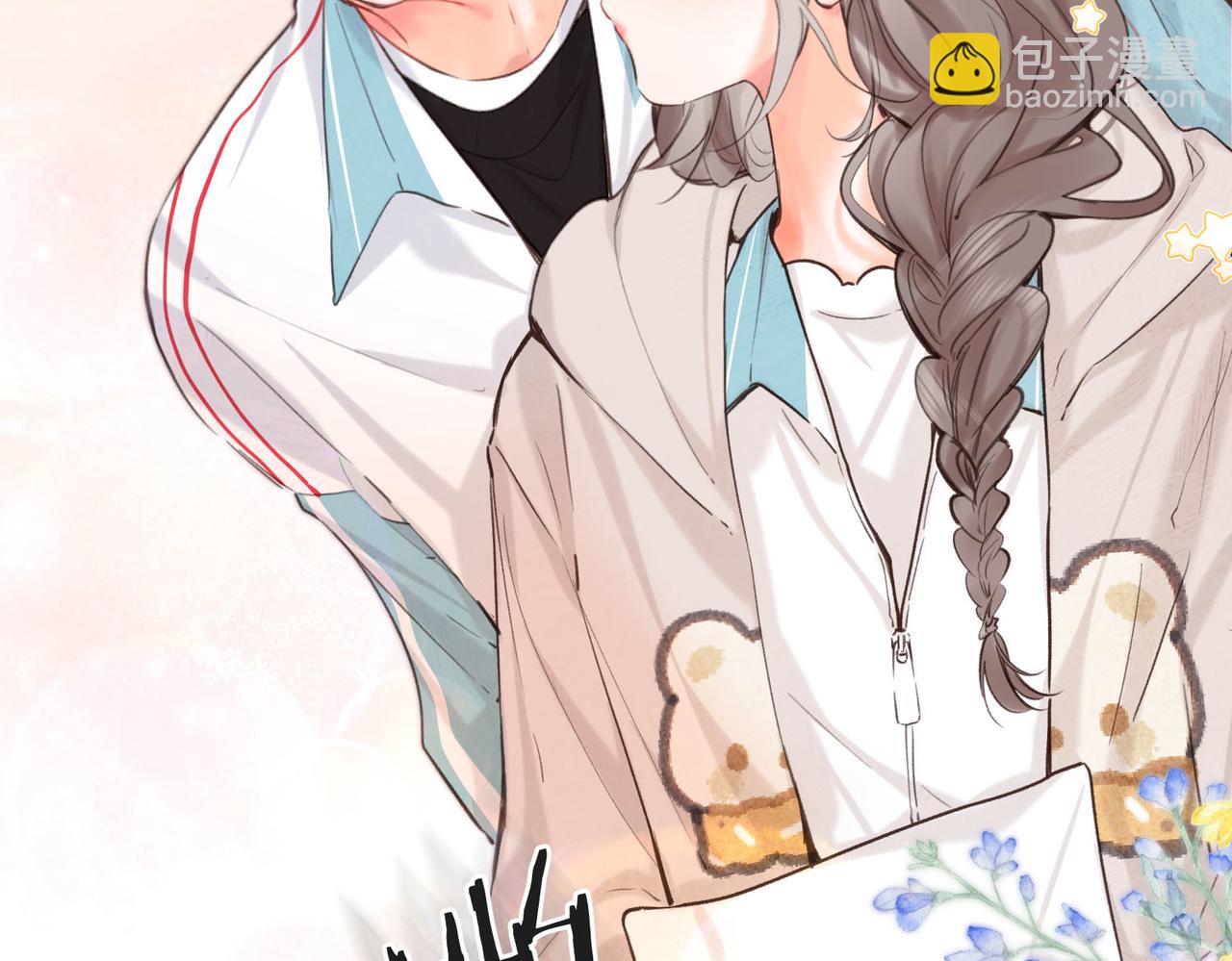 第59话 沈同学，做个人吧！89