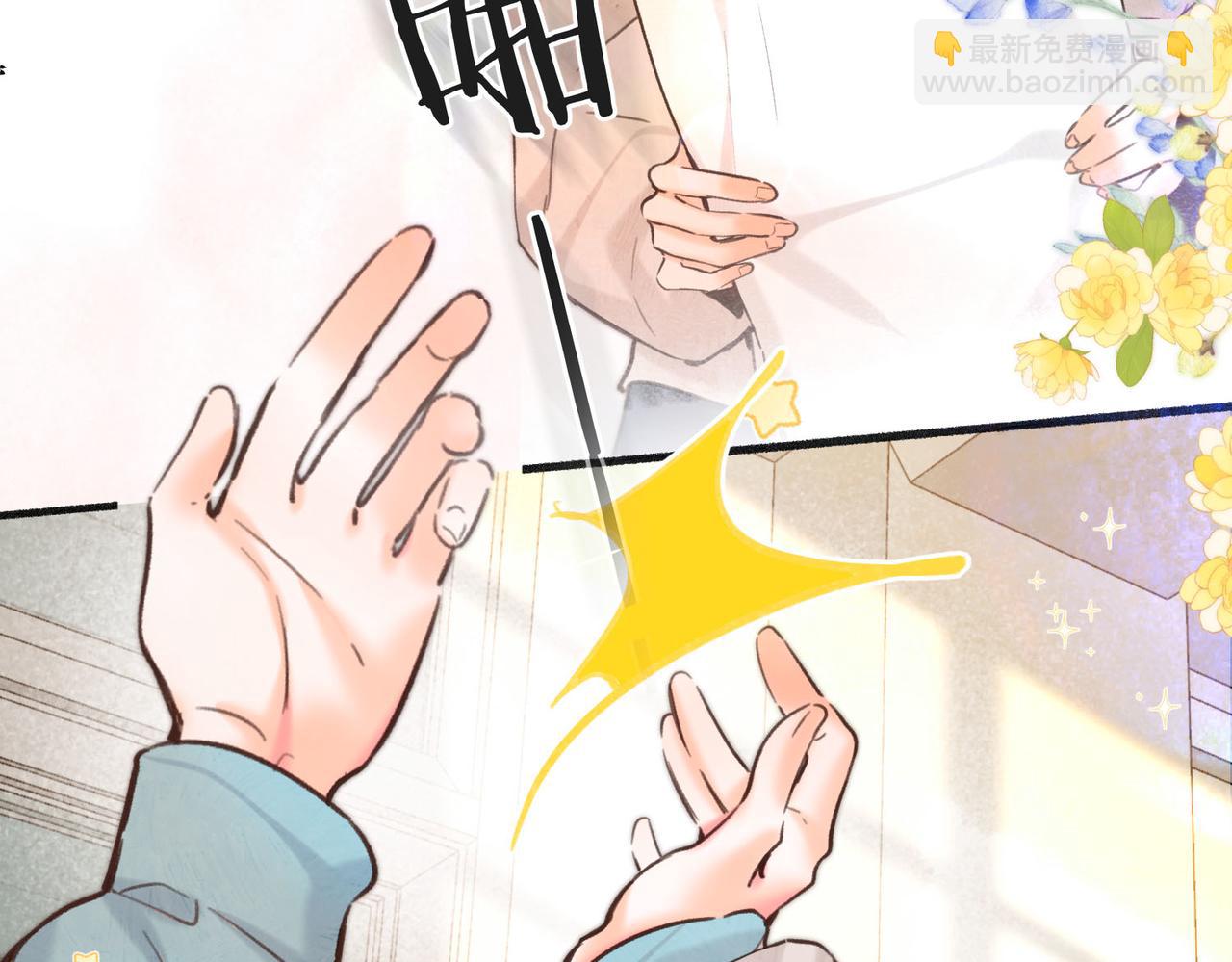 第59话 沈同学，做个人吧！90