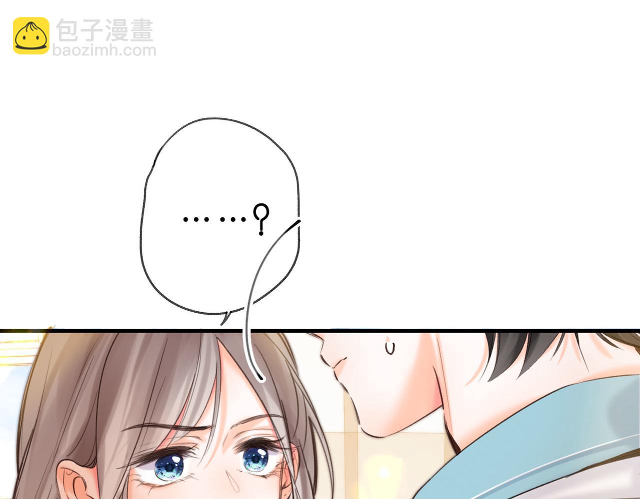 第59话 沈同学，做个人吧！96