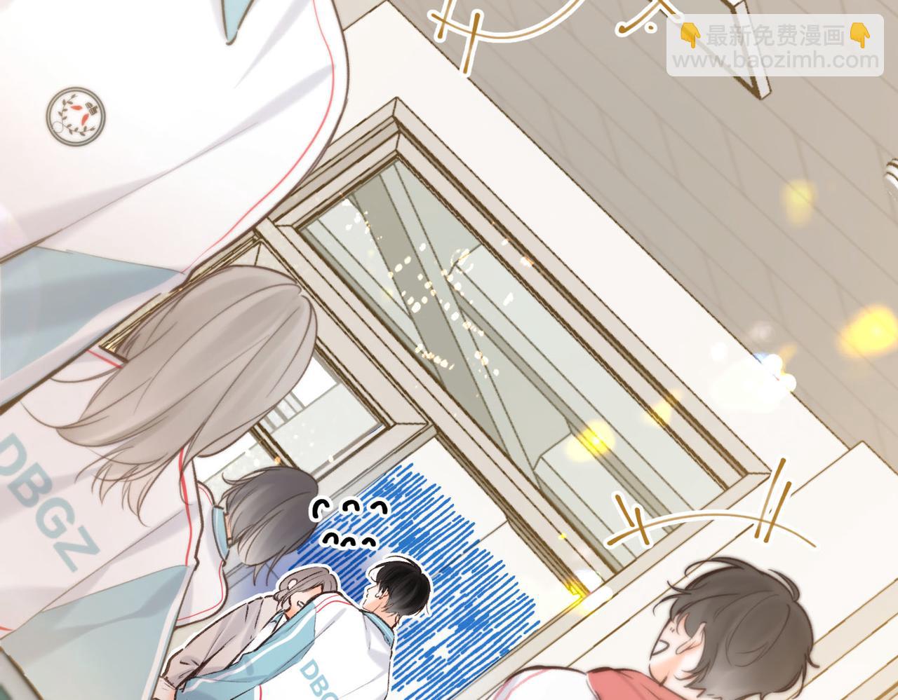 第59话 沈同学，做个人吧！99