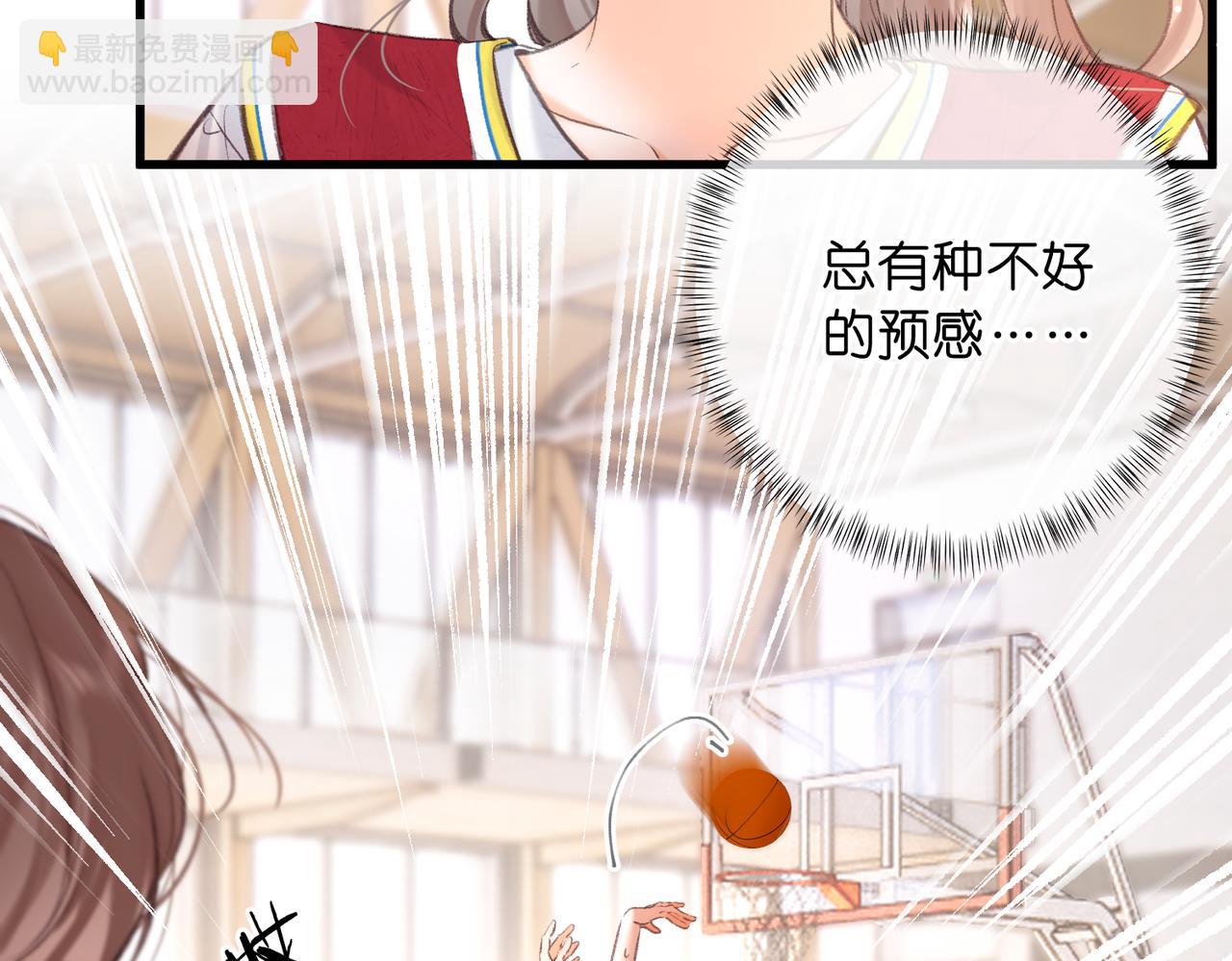 第66话  女生也可以打篮球！16