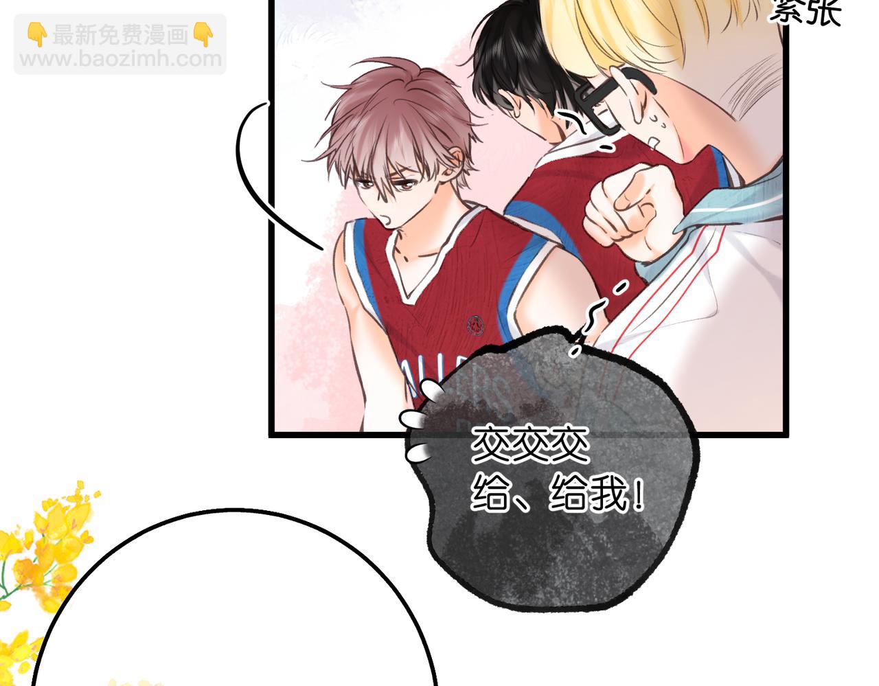 第66话  女生也可以打篮球！35