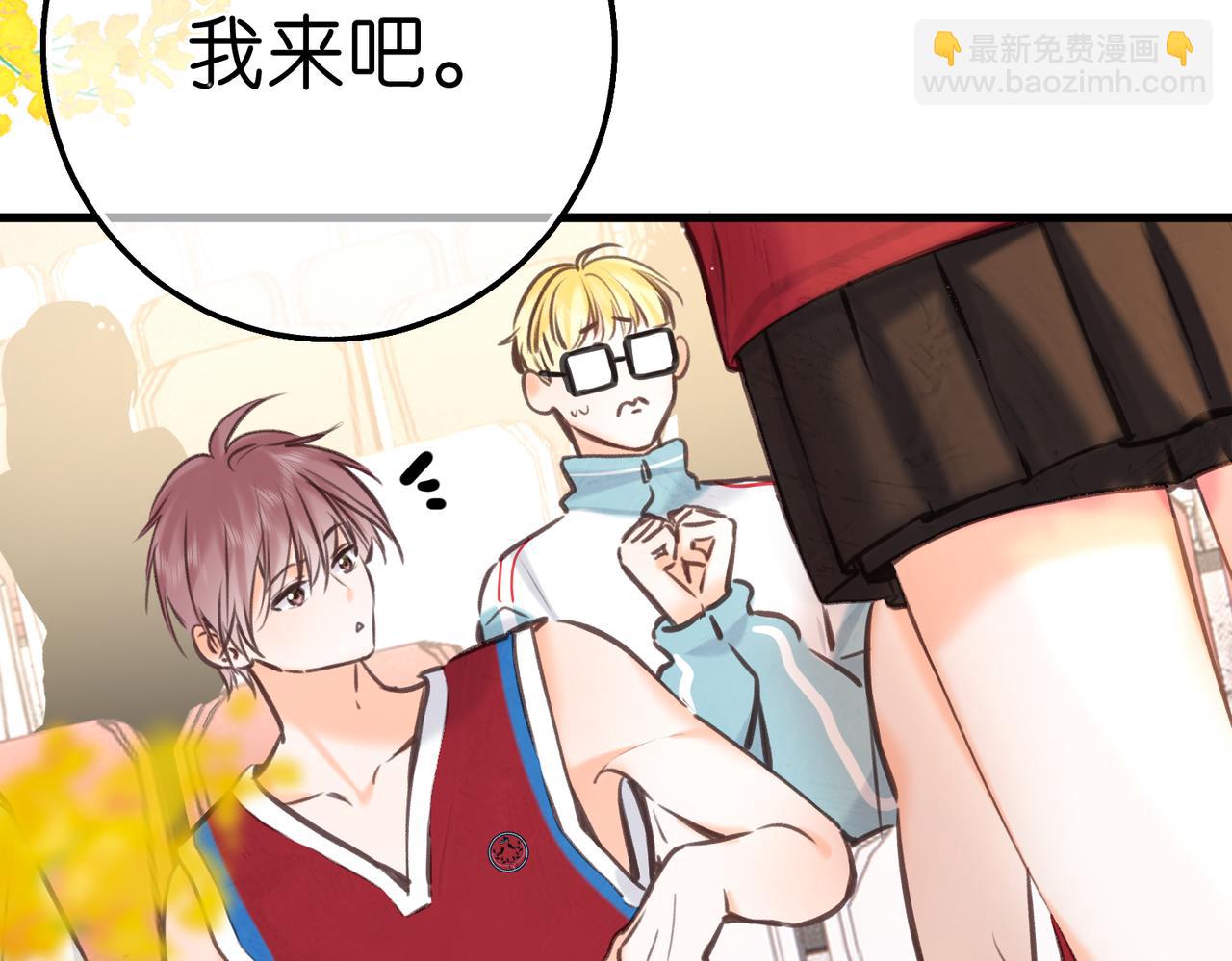 第66话  女生也可以打篮球！36