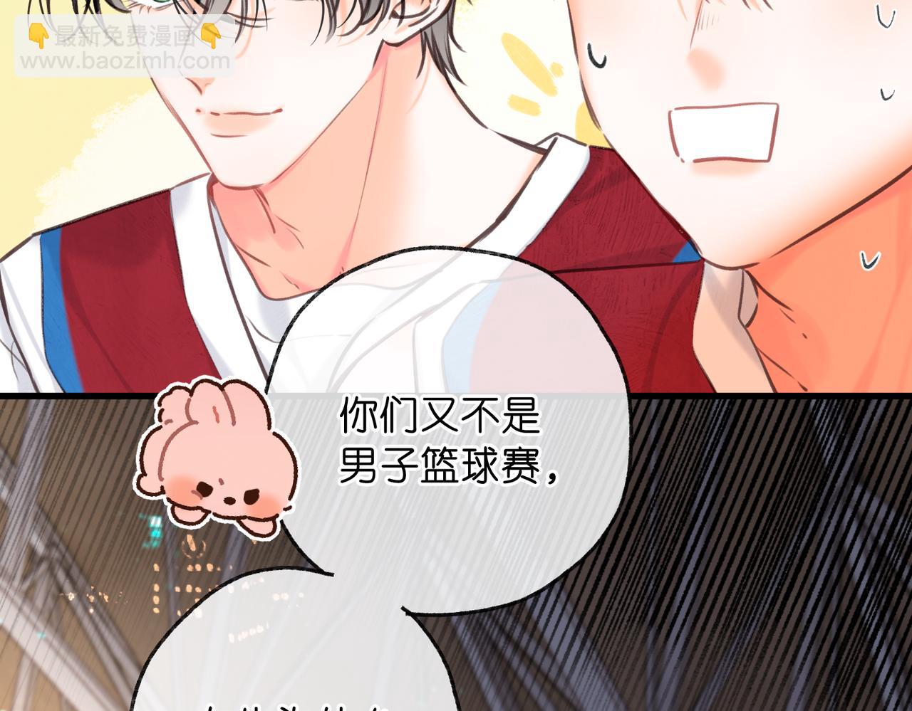 第66话  女生也可以打篮球！42