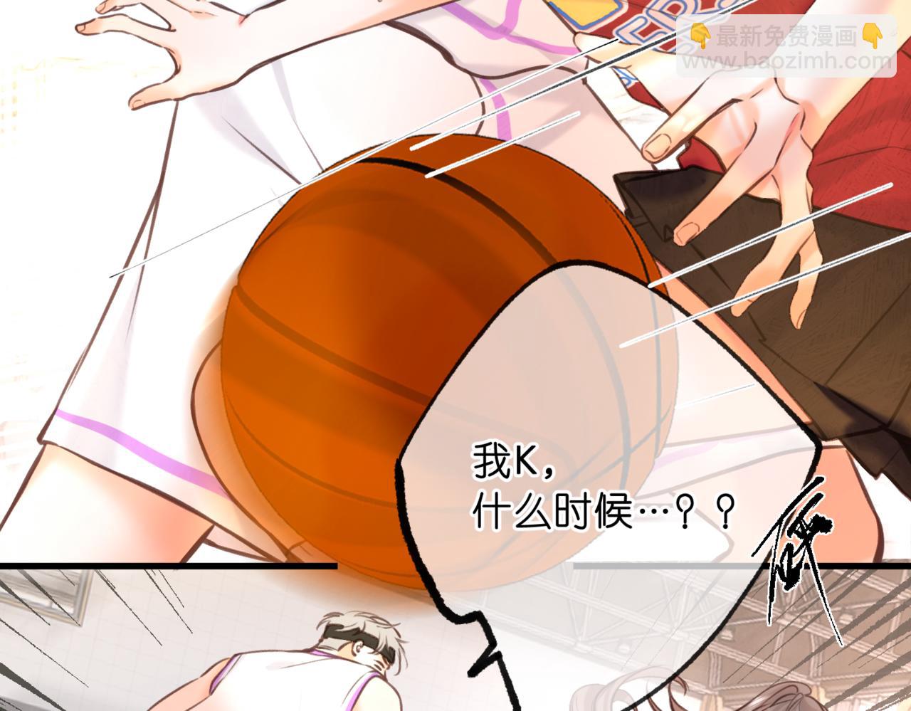 第66话  女生也可以打篮球！70