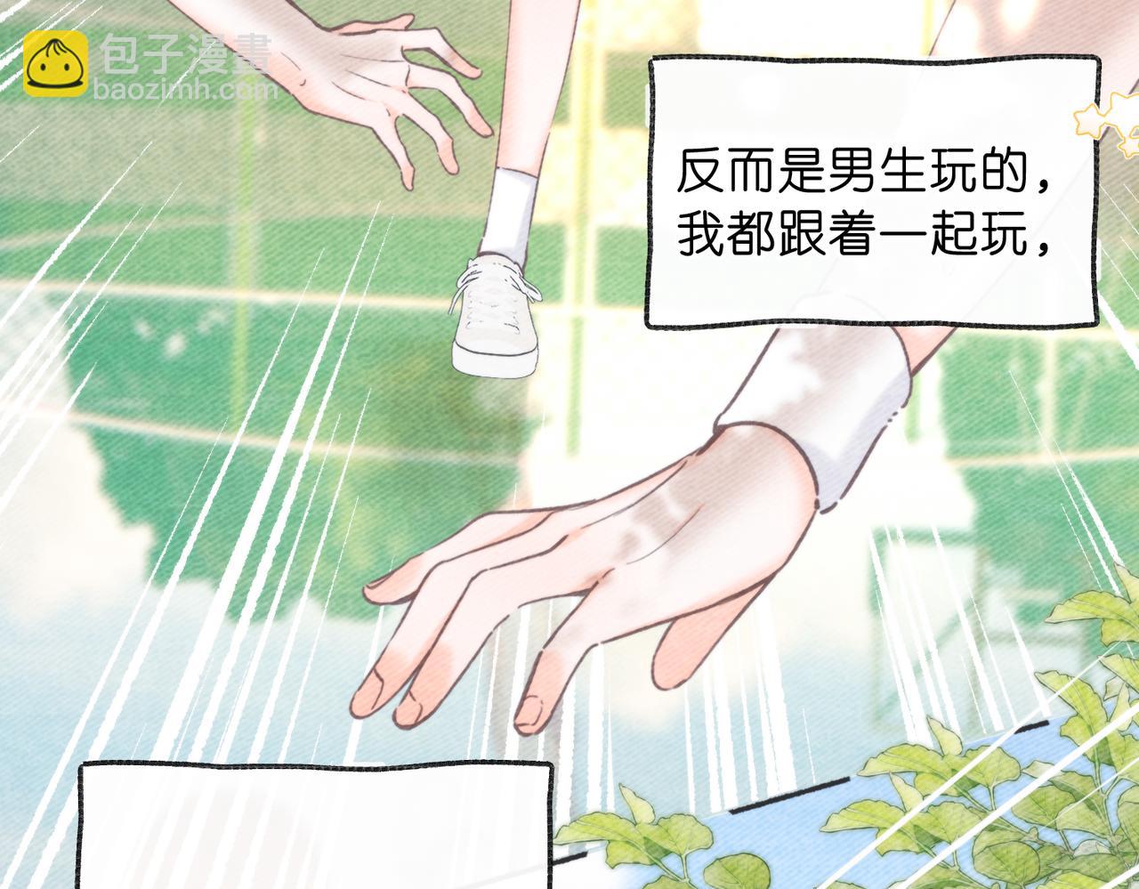 第66话  女生也可以打篮球！77