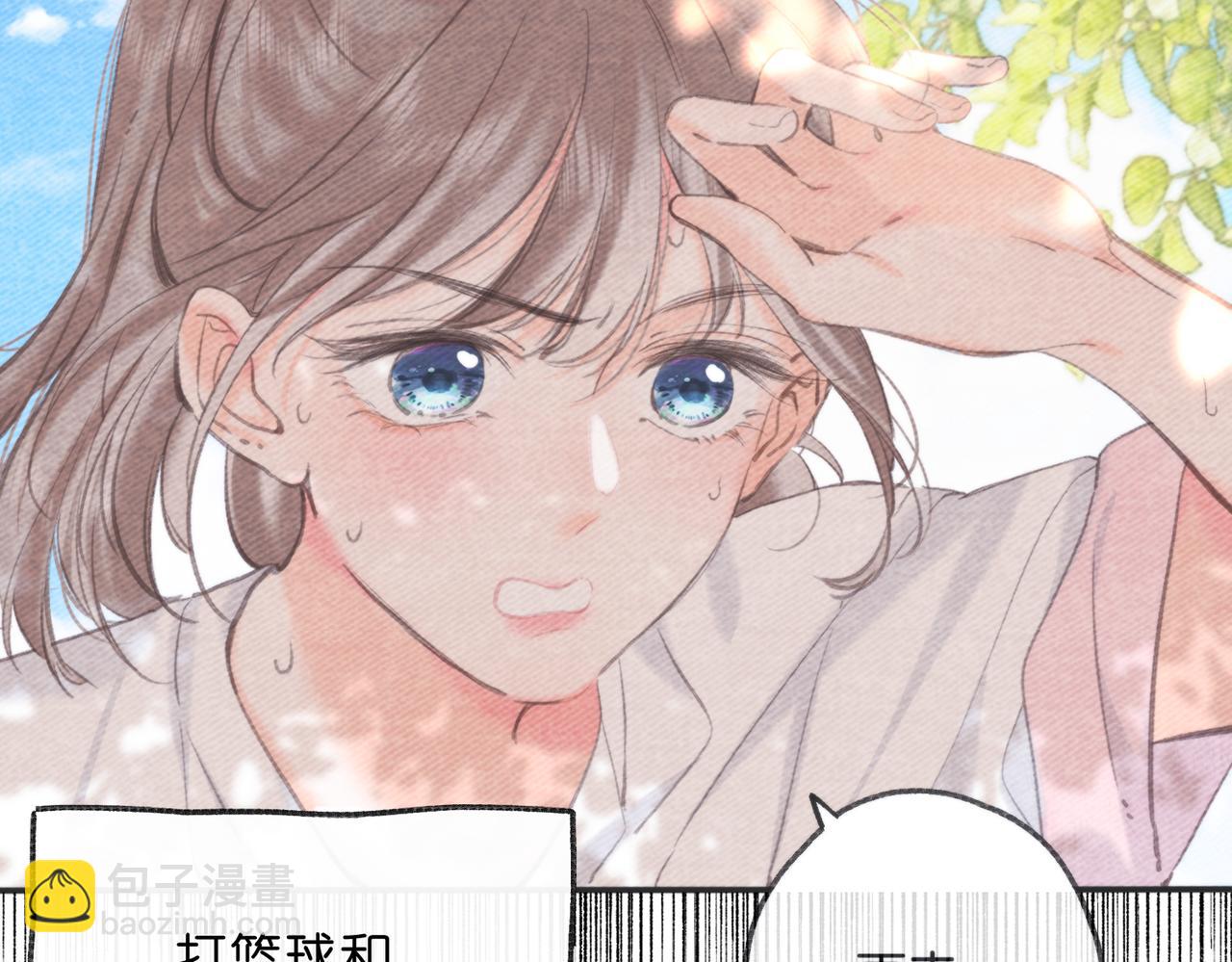 第66话  女生也可以打篮球！82